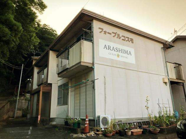 Arashima Inn 201 / Vacation Stay 162 鳥羽市 エクステリア 写真