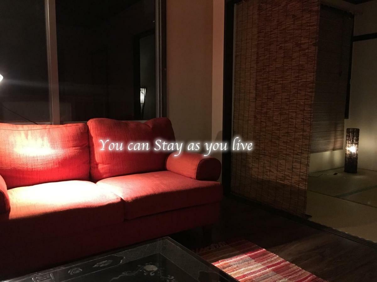 Arashima Inn 201 / Vacation Stay 162 鳥羽市 エクステリア 写真
